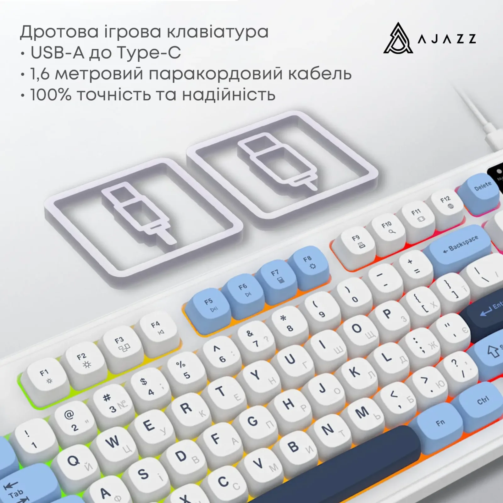 Клавіатура Ajazz AF98 (AF98-GB) UA