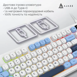Клавіатура Ajazz AF98 (AF98-GB) UA