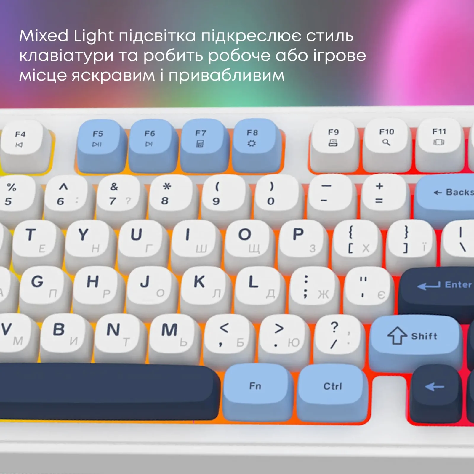 Клавіатура Ajazz AF98 (AF98-GB) UA