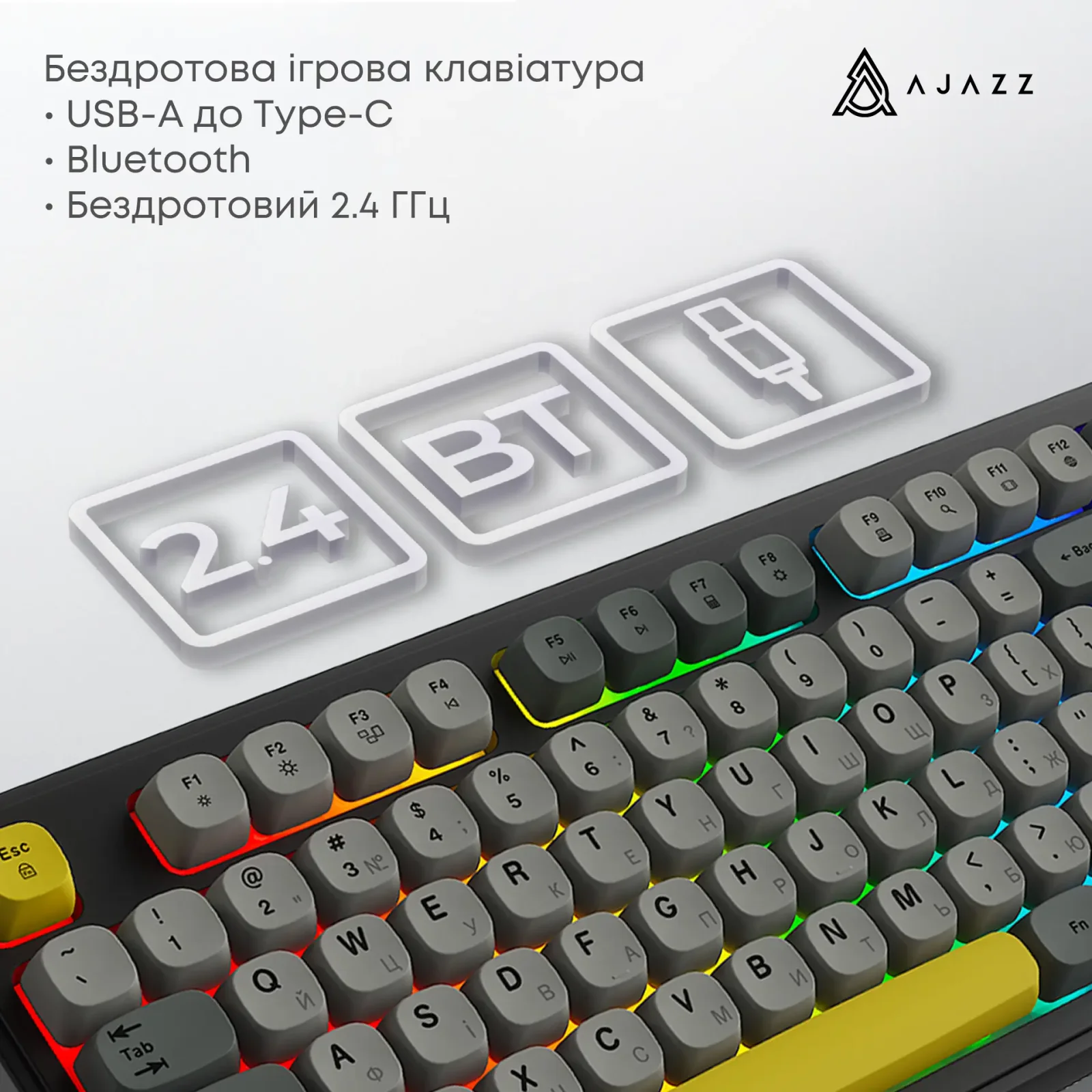 Клавіатура бездротова Ajazz AF98 Plus Black Gray Yellow (AF98-PLUS-BGY) UA
