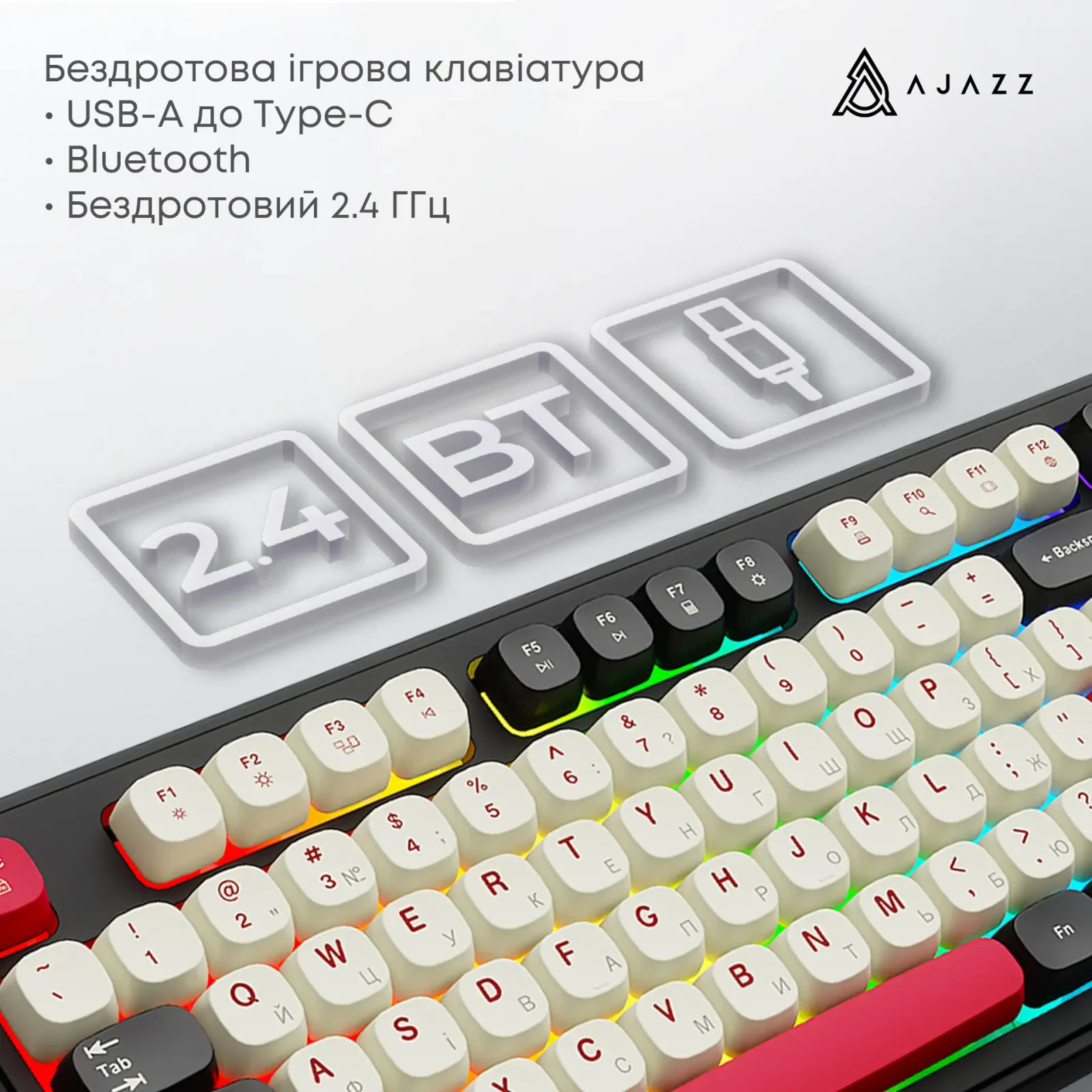 Клавиатура беспроводная Ajazz AF98 Plus Black Shark Red (AF98-PLUS-BSR) UA