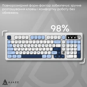 Клавіатура бездротова Ajazz AF98 Plus Glacier Blue (AF98-PLUS-GB) UA