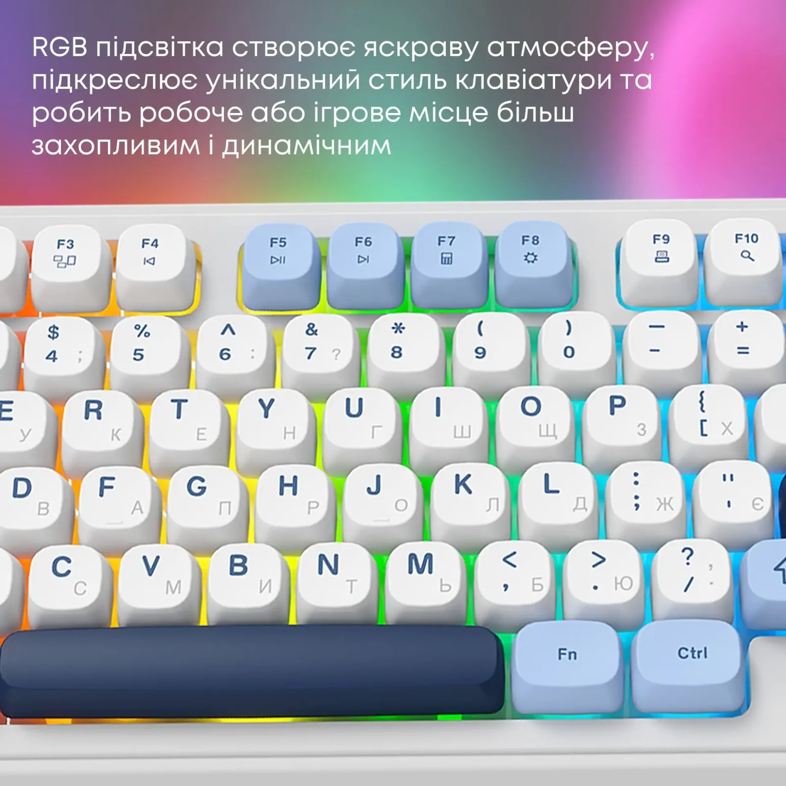 Клавіатура бездротова Ajazz AF98 Plus Glacier Blue (AF98-PLUS-GB) UA