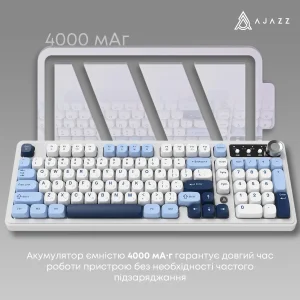 Клавіатура бездротова Ajazz AF98 Plus Glacier Blue (AF98-PLUS-GB) UA