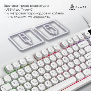 Клавіатура Ajazz AF98 White (AF98-W) UA