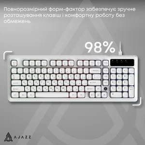 Клавіатура Ajazz AF98 White (AF98-W) UA