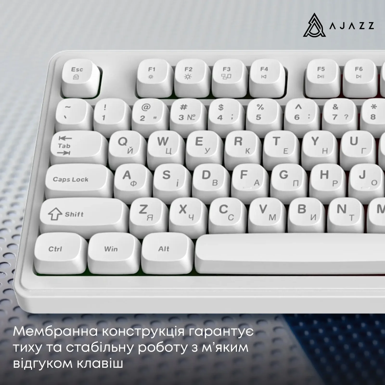 Клавіатура Ajazz AF98 White (AF98-W) UA