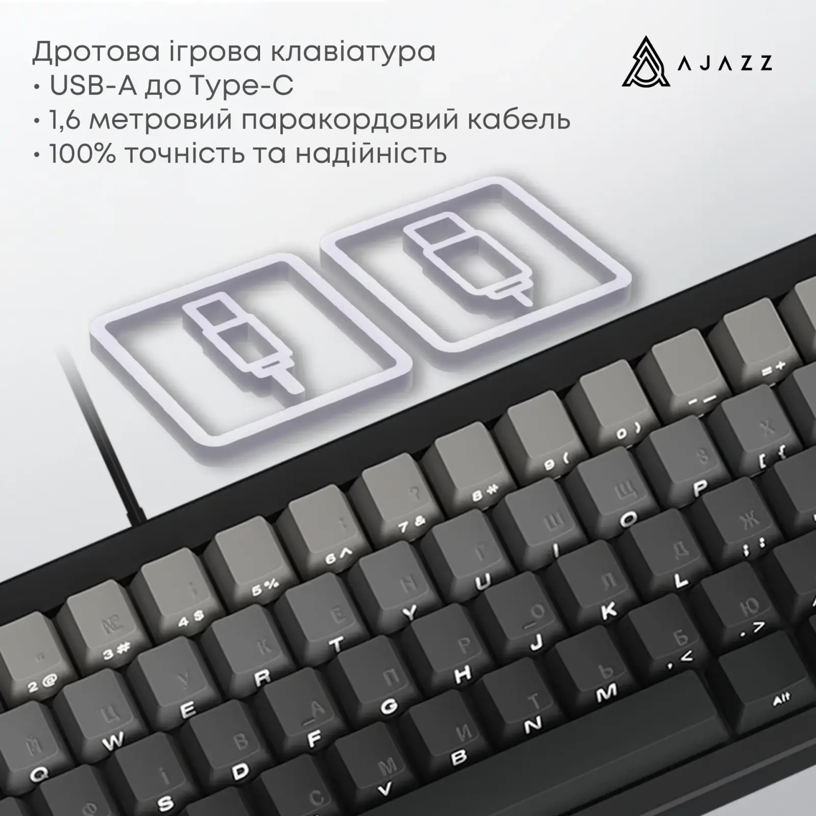 Клавіатура Ajazz AK650 Day Dream Switch Gradient Black Gray (AK650-DD-BG) UA