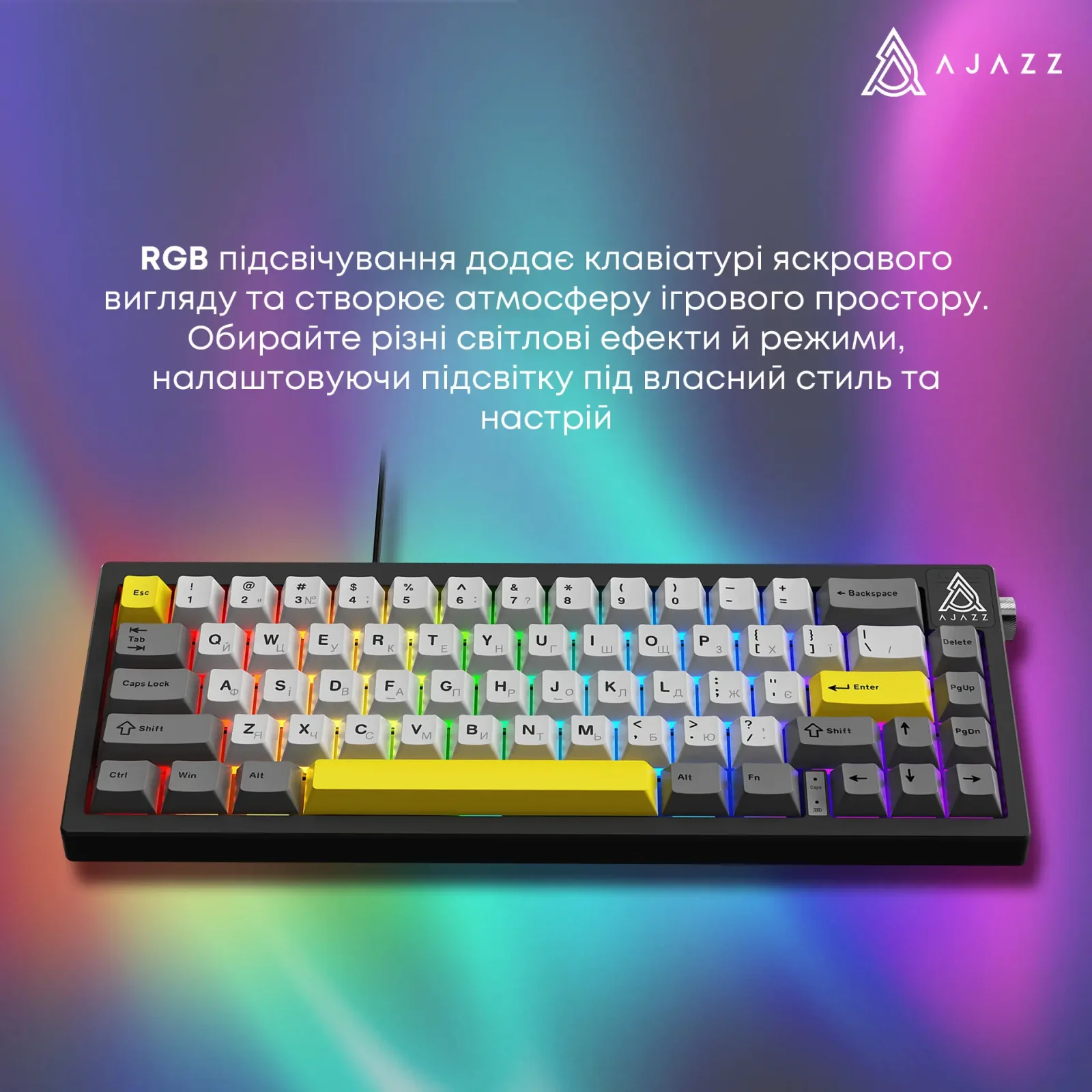 Клавіатура Ajazz AK650 Moon Yellow Switch Black (AK650-MY-GWY) UA