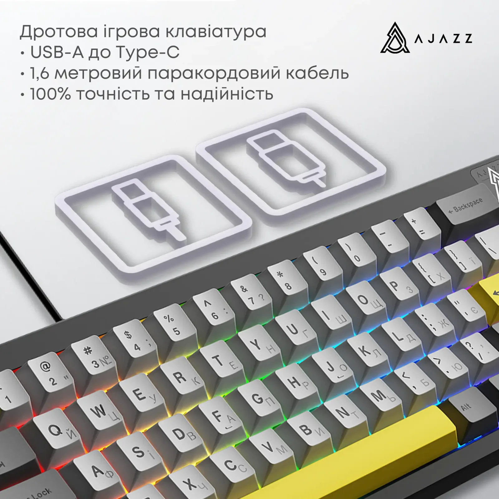 Клавіатура Ajazz AK650 Moon Yellow Switch Black (AK650-MY-GWY) UA
