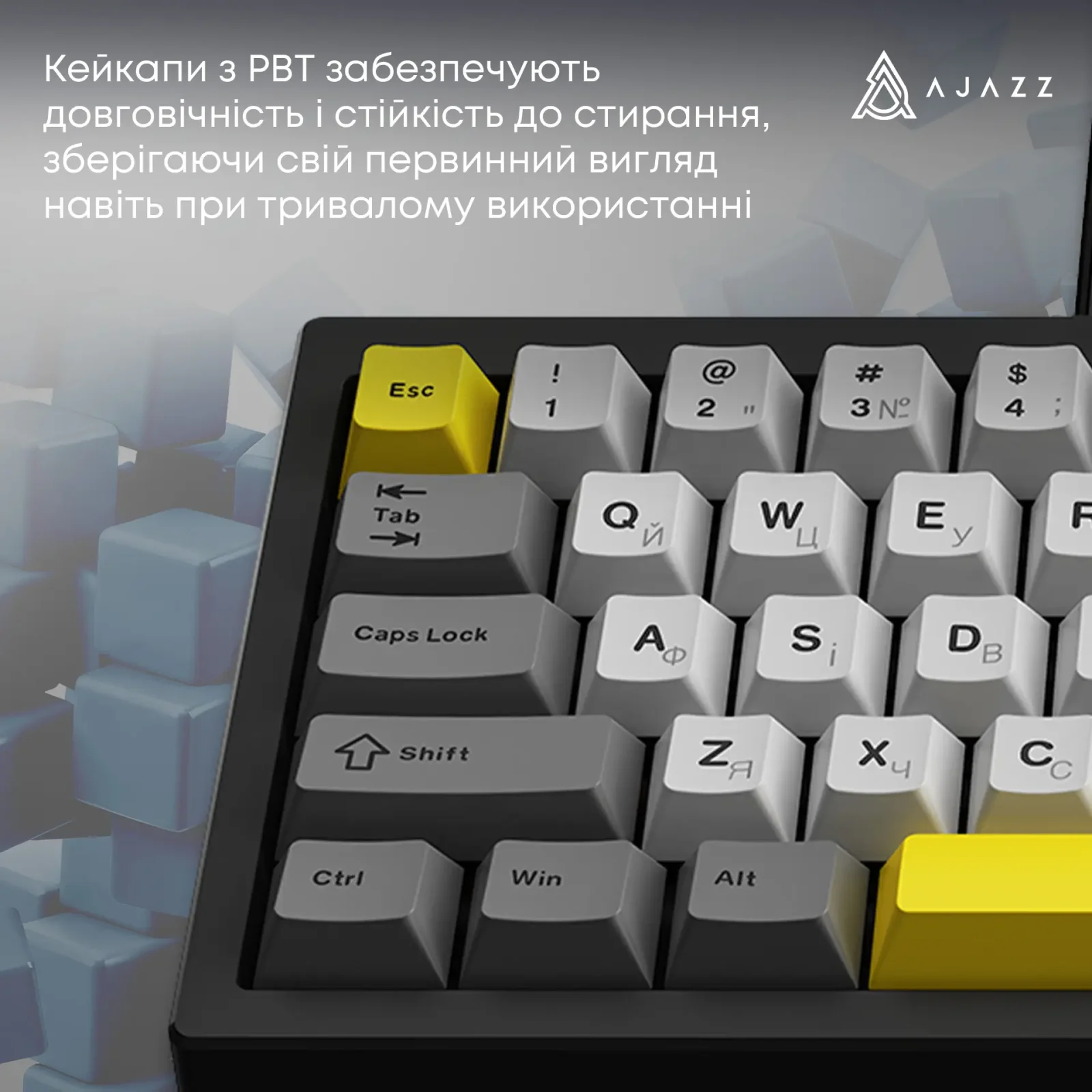 Клавіатура Ajazz AK650 Moon Yellow Switch Black (AK650-MY-GWY) UA