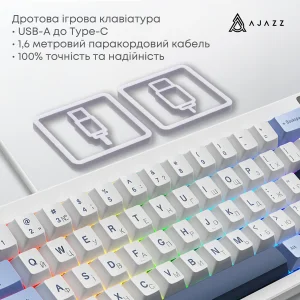 Клавіатура Ajazz AK650 Sea Salt Switch White (AK650-SS-BWB) UA