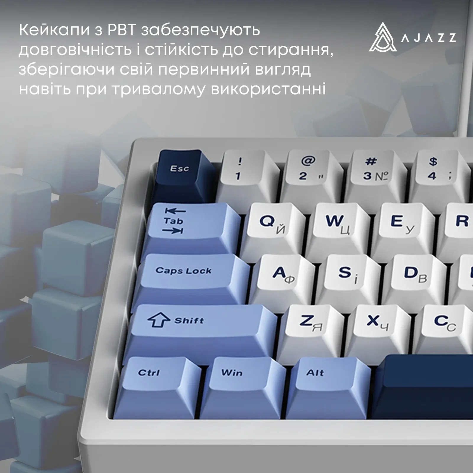 Клавіатура Ajazz AK650 Sea Salt Switch White (AK650-SS-BWB) UA