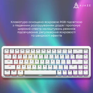 Клавиатура Ajazz AK680 Max Magnetic Switch White (AK680-WM-W-A) UA