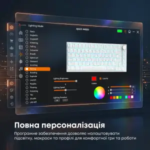 Клавіатура Ajazz AK820 Red Switch White USB-C (AK820-R-W) UA