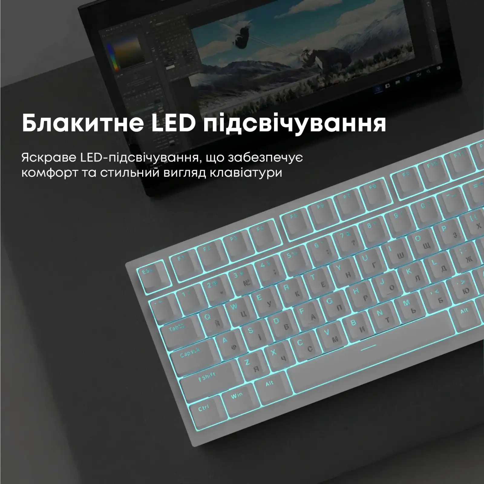 Клавіатура Ajazz AK820 Red Switch White USB-C (AK820-R-W) UA