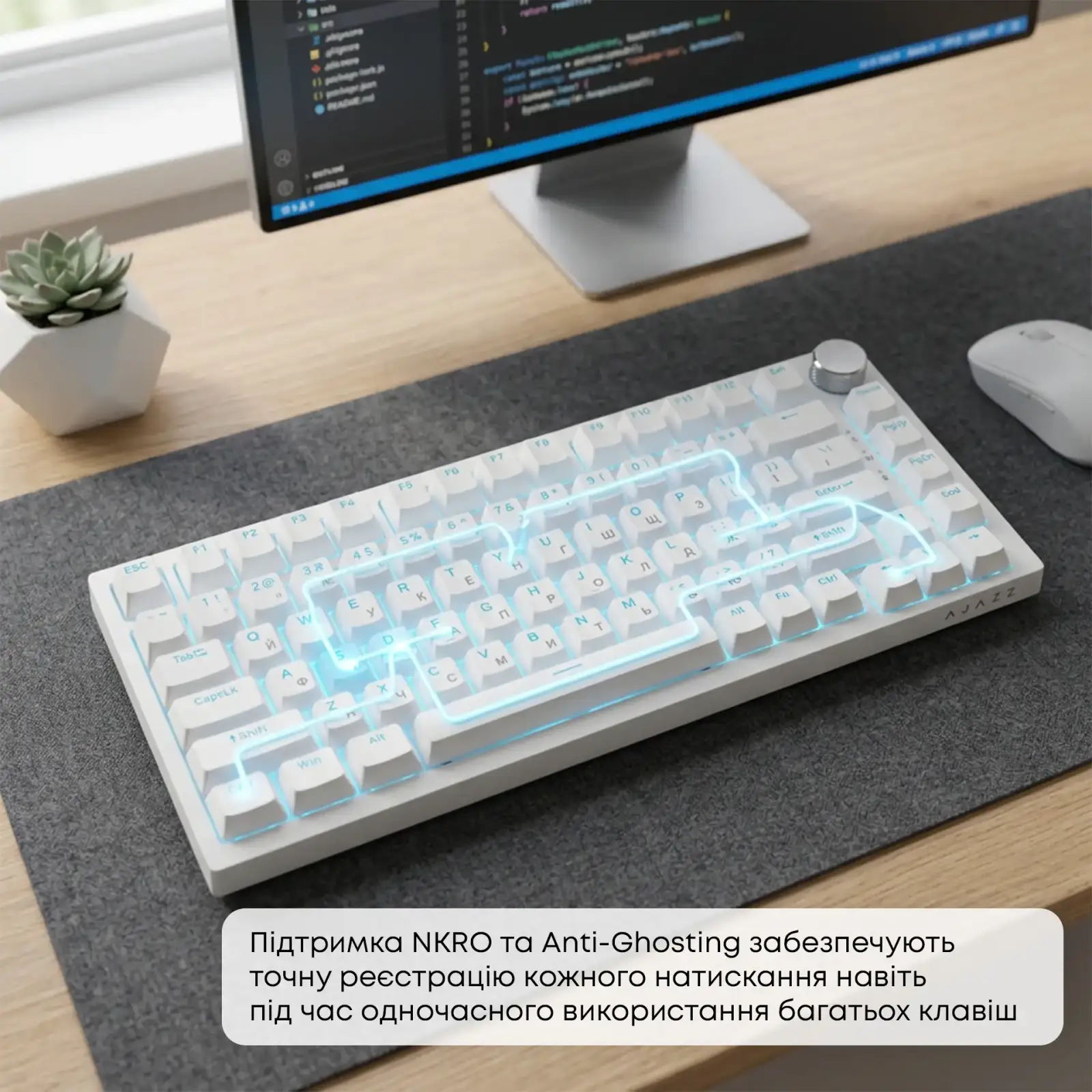 Клавіатура Ajazz AK820 Red Switch White USB-C (AK820-R-W) UA
