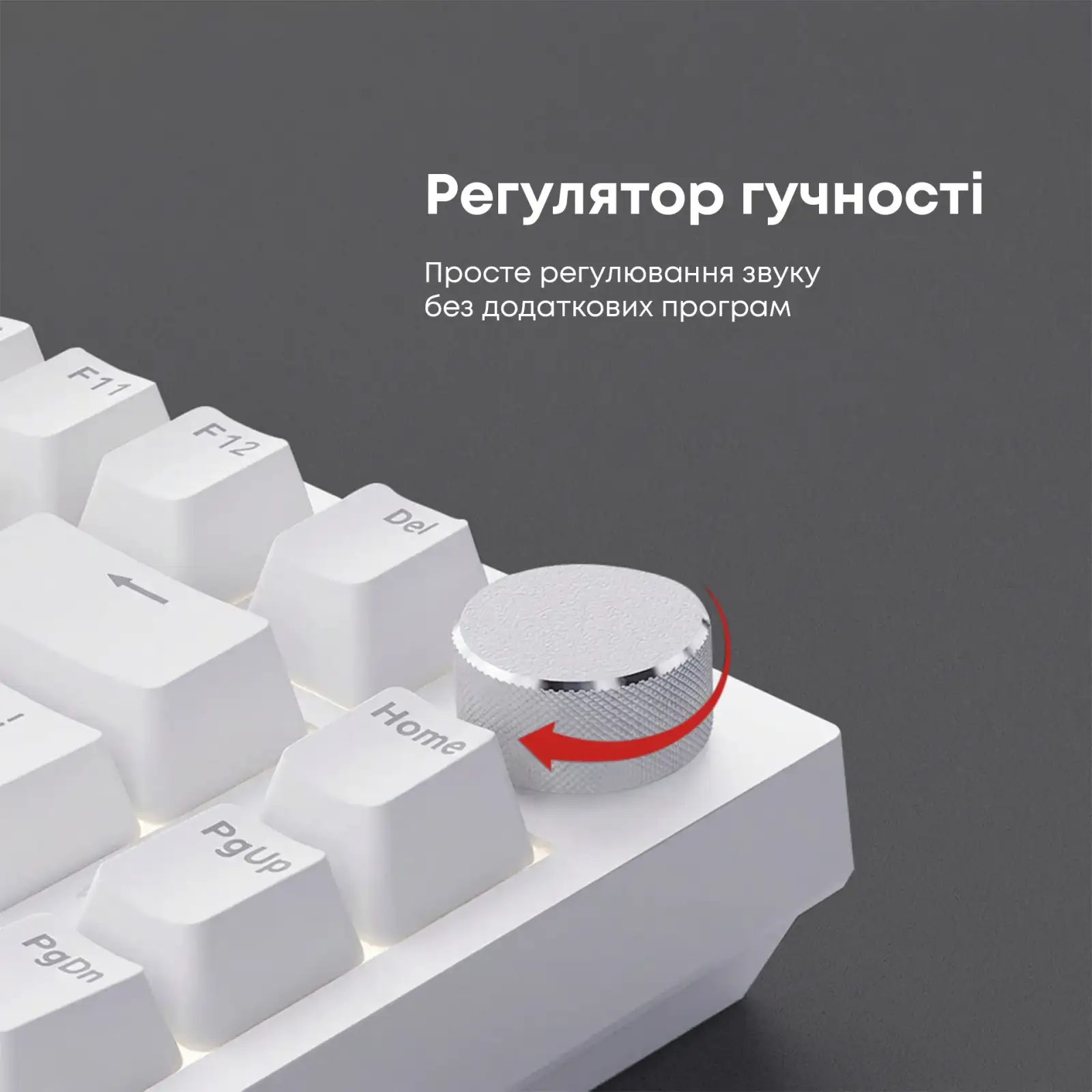 Клавіатура Ajazz AK820 Red Switch White USB-C (AK820-R-W) UA