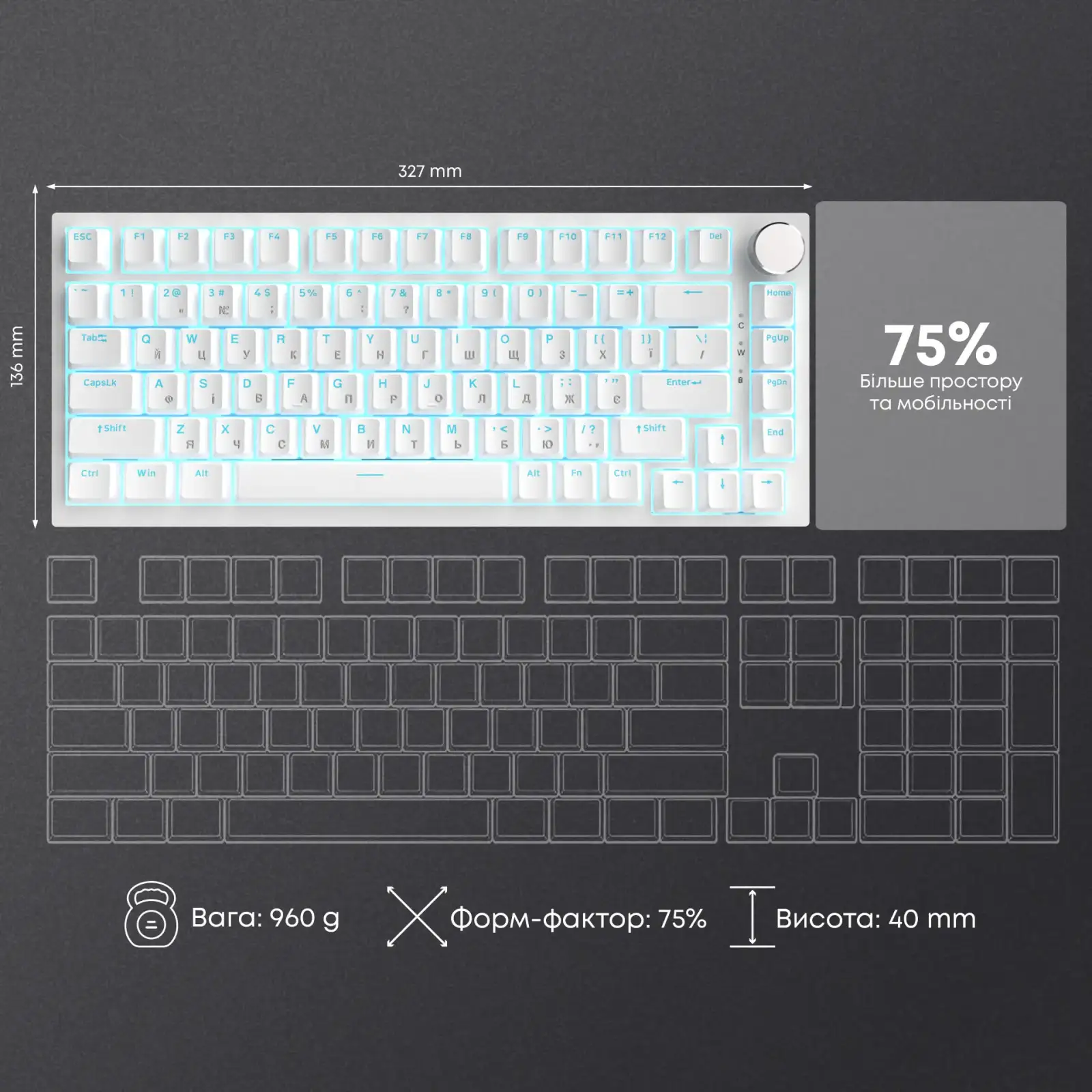 Клавіатура Ajazz AK820 Red Switch White USB-C (AK820-R-W) UA