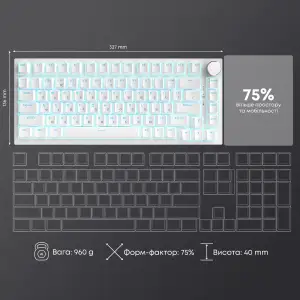 Клавіатура Ajazz AK820 Red Switch White USB-C (AK820-R-W) UA