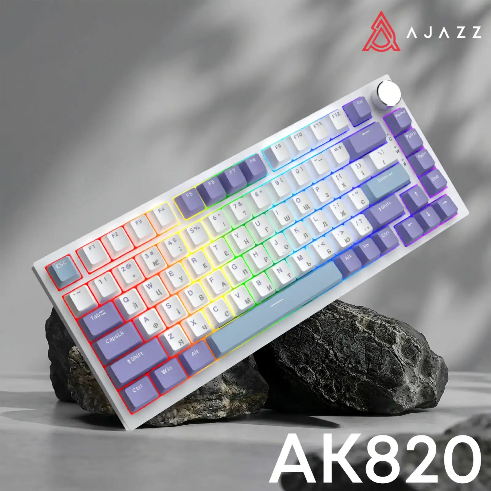 Клавіатура Ajazz AK820 Sea Salt Switch White USB-C (AK820-SS-PWB) UA