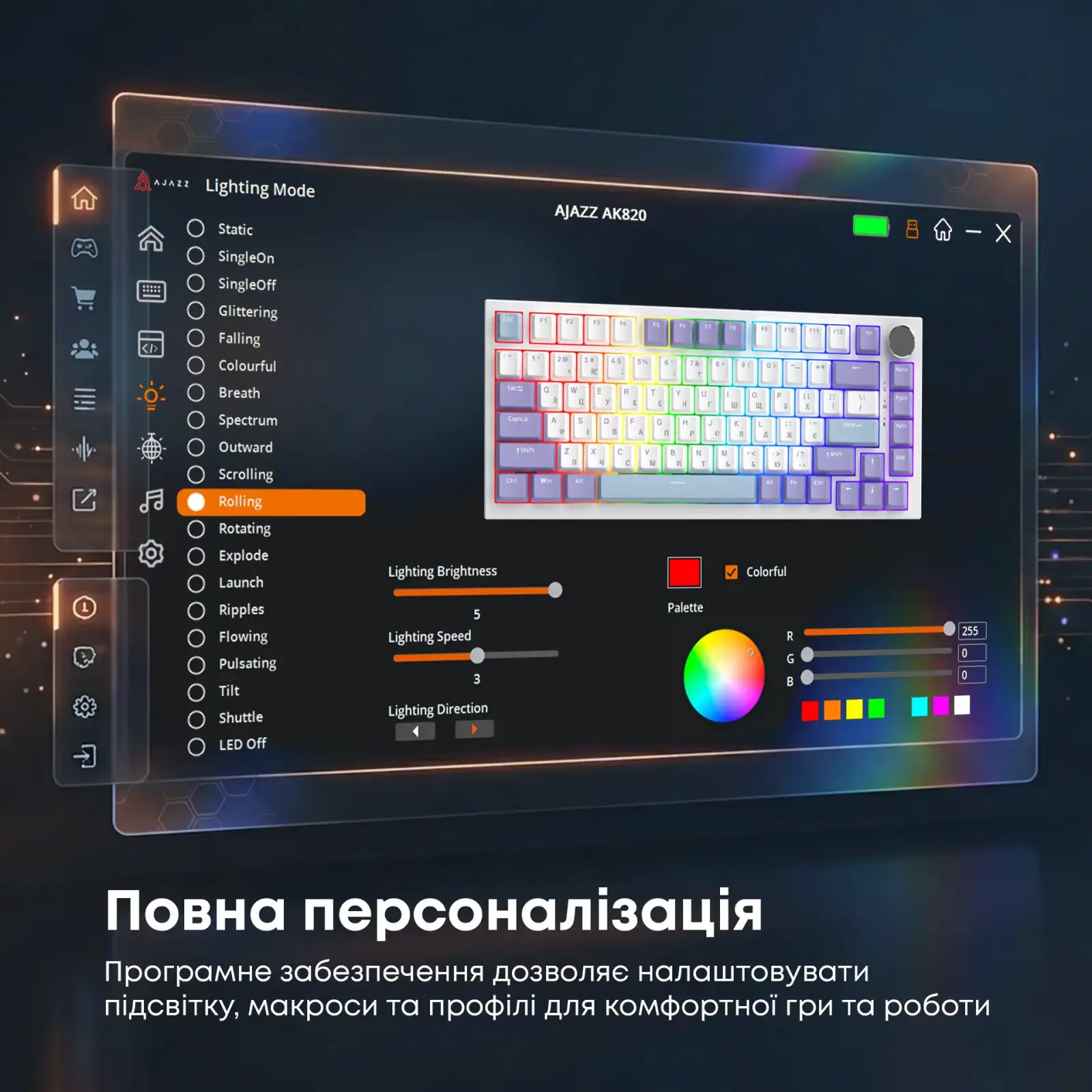 Клавіатура Ajazz AK820 Sea Salt Switch White USB-C (AK820-SS-PWB) UA