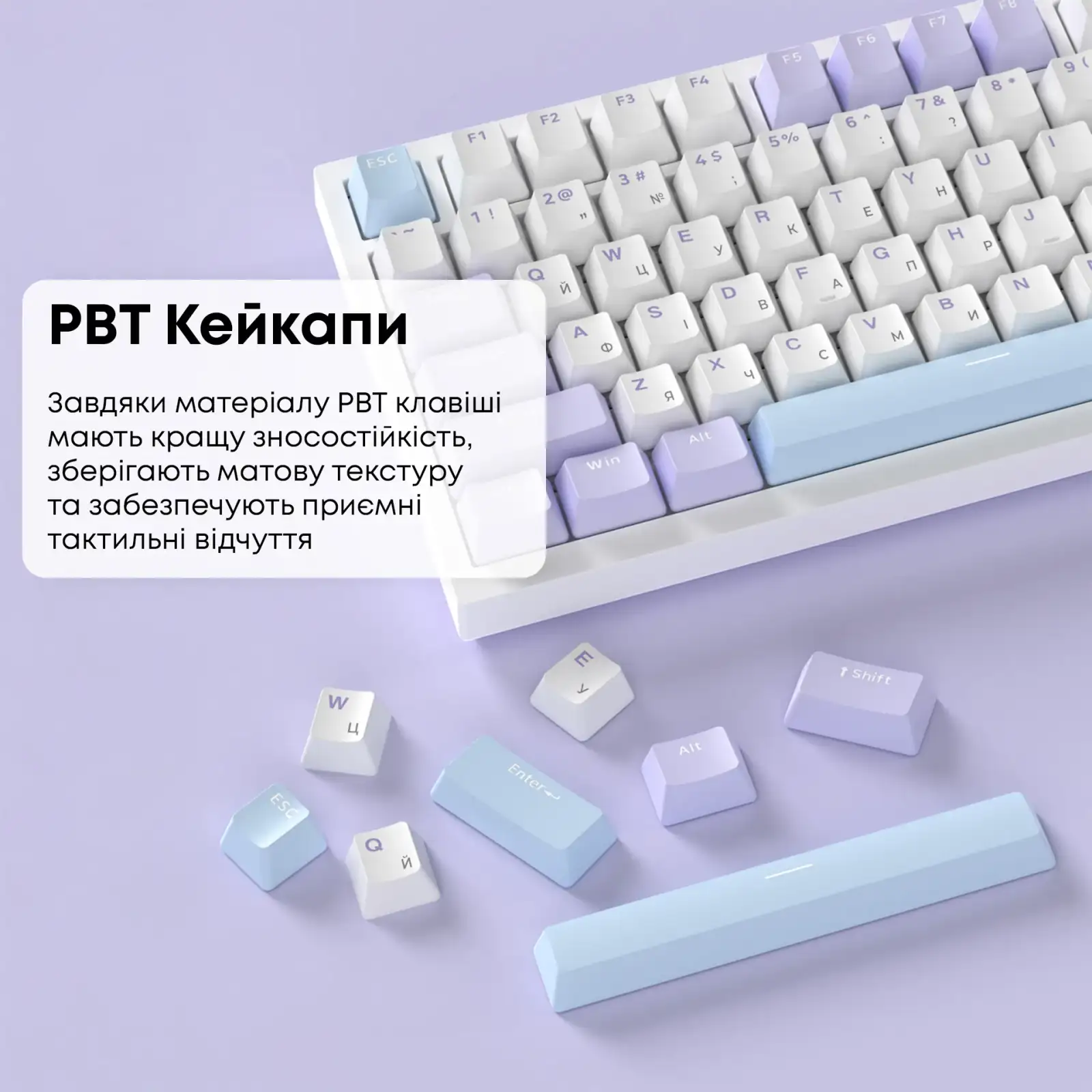 Клавіатура Ajazz AK820 Sea Salt Switch White USB-C (AK820-SS-PWB) UA