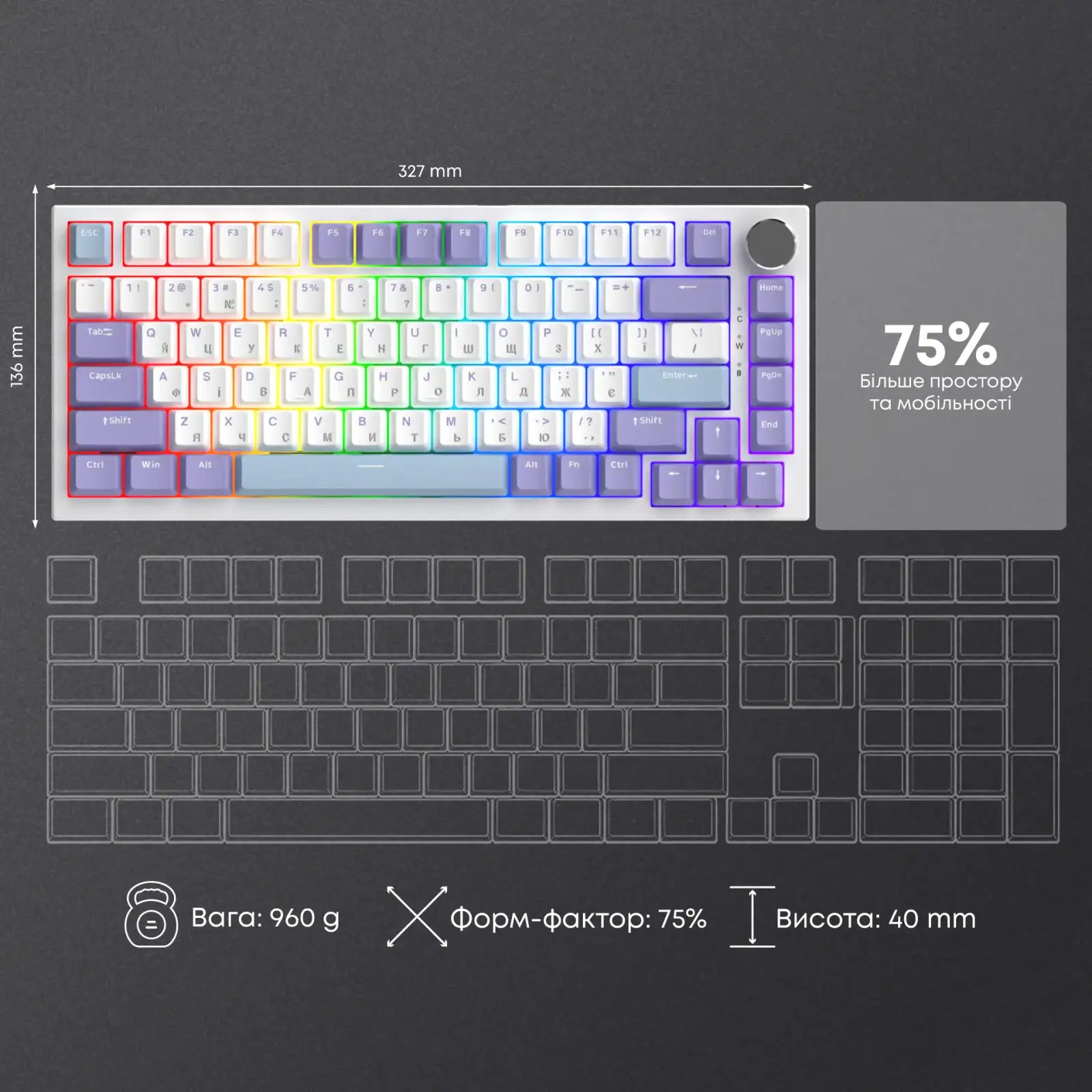 Клавіатура Ajazz AK820 Sea Salt Switch White USB-C (AK820-SS-PWB) UA