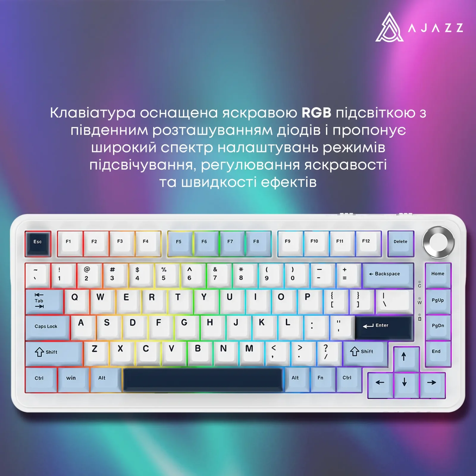 Клавиатура беспроводная Ajazz AK820 Max Plus Day Dream Switch White (AK820MAX-DD-BWD) UA