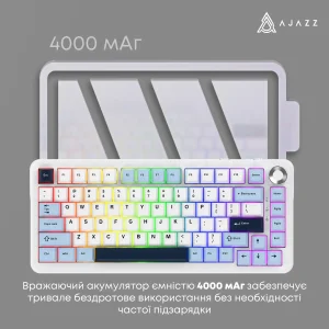 Клавиатура беспроводная Ajazz AK820 Max Plus Day Dream Switch White (AK820MAX-DD-BWD) UA