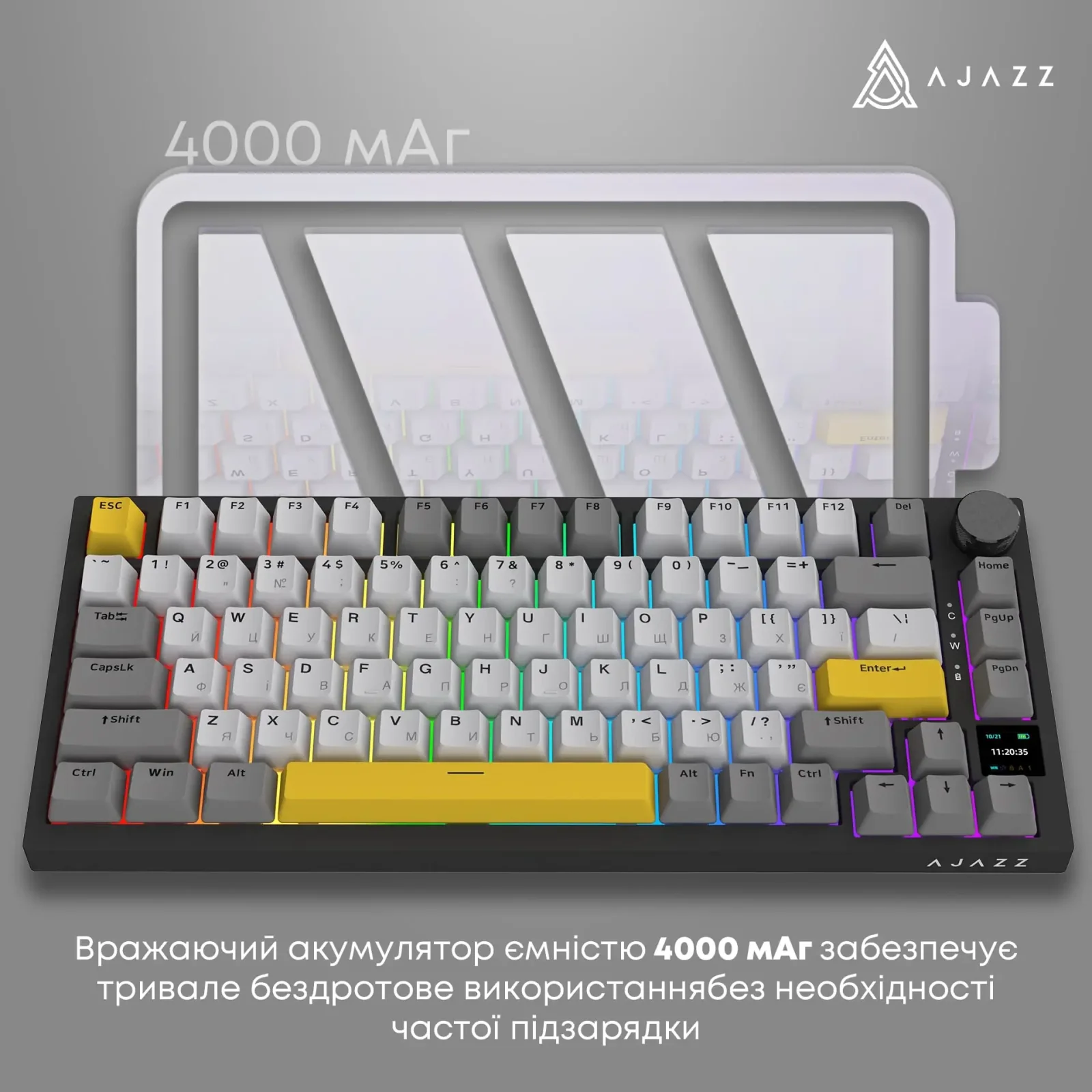 Клавіатура бездротова Ajazz AK820 Pro Flying Fish Switch Black RGB With Screen (AK820PRO-FF-BGY) UA