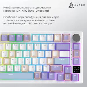 Клавіатура бездротова Ajazz AK820 Pro Flying Fish Switch Purple RGB With Screen (AK820PRO-FF-PWB) UA