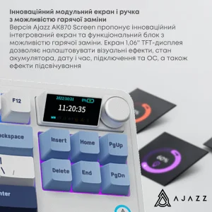 Клавиатура беспроводная Ajazz AK870 Plus Murad Switch White (AK870-MU-BWD) UA