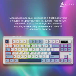 Клавиатура беспроводная Ajazz AK870 Plus Murad Switch White (AK870-MU-BWD) UA
