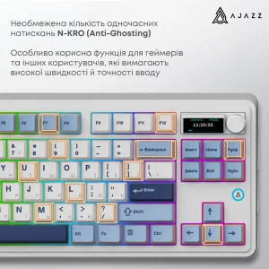 Клавиатура беспроводная Ajazz AK870 Plus Murad Switch White (AK870-MU-BWD) UA
