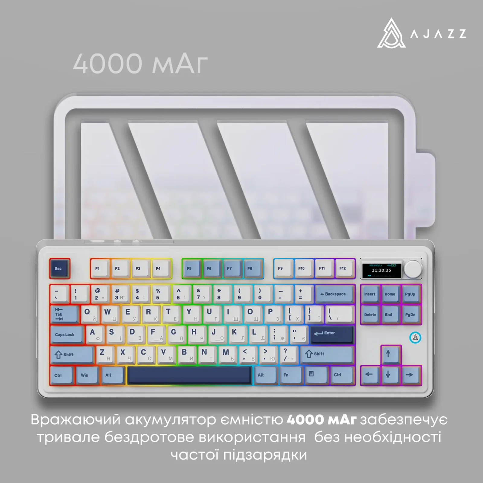 Клавиатура беспроводная Ajazz AK870 Plus Murad Switch White (AK870-MU-BWD) UA