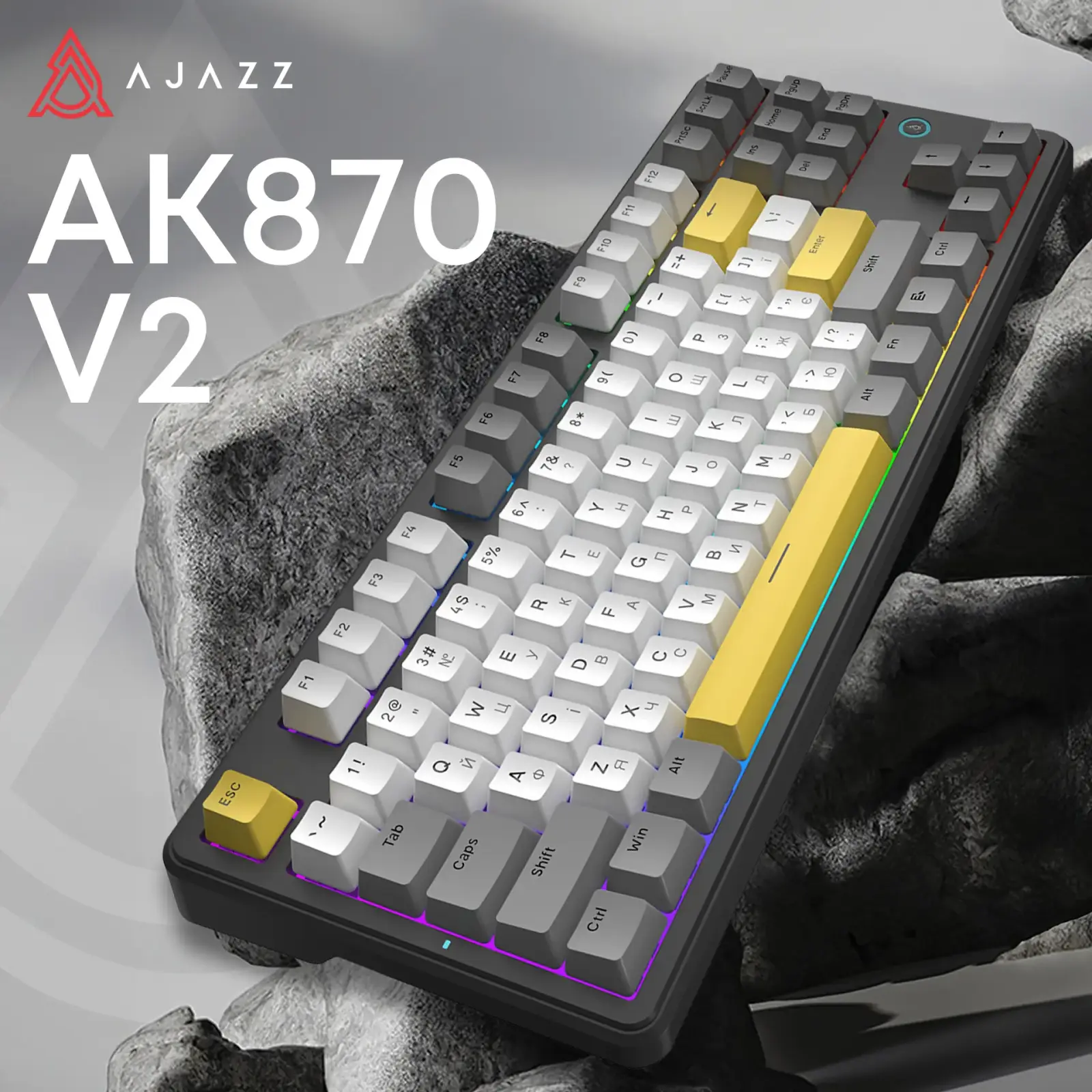 Клавиатура Ajazz AK870 V2 Flying Fish Switch Black Gray Yellow (AK870-V2-FF-BGY) UA