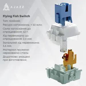 Клавиатура Ajazz AK870 V2 Flying Fish Switch Black Gray Yellow (AK870-V2-FF-BGY) UA