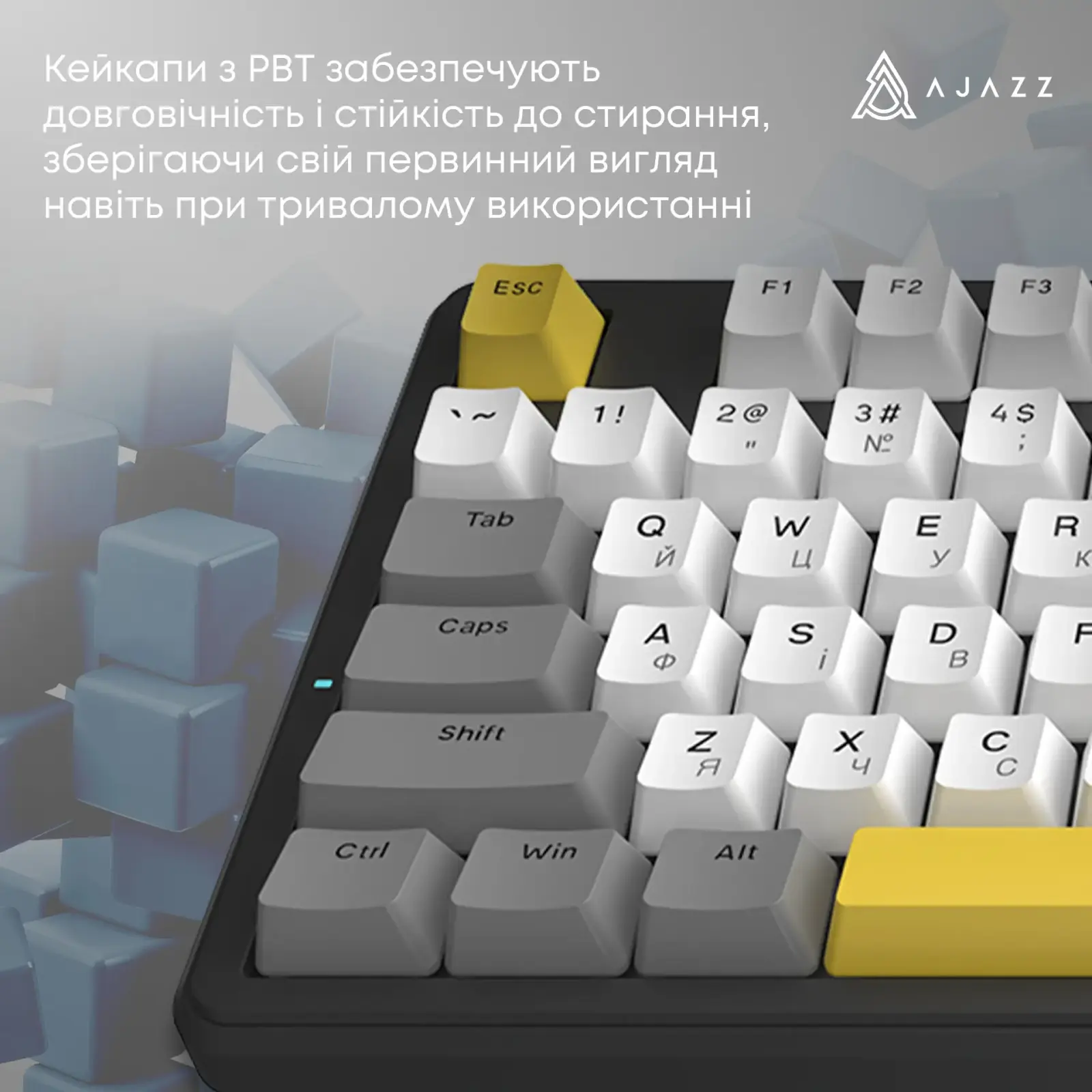 Клавиатура Ajazz AK870 V2 Flying Fish Switch Black Gray Yellow (AK870-V2-FF-BGY) UA