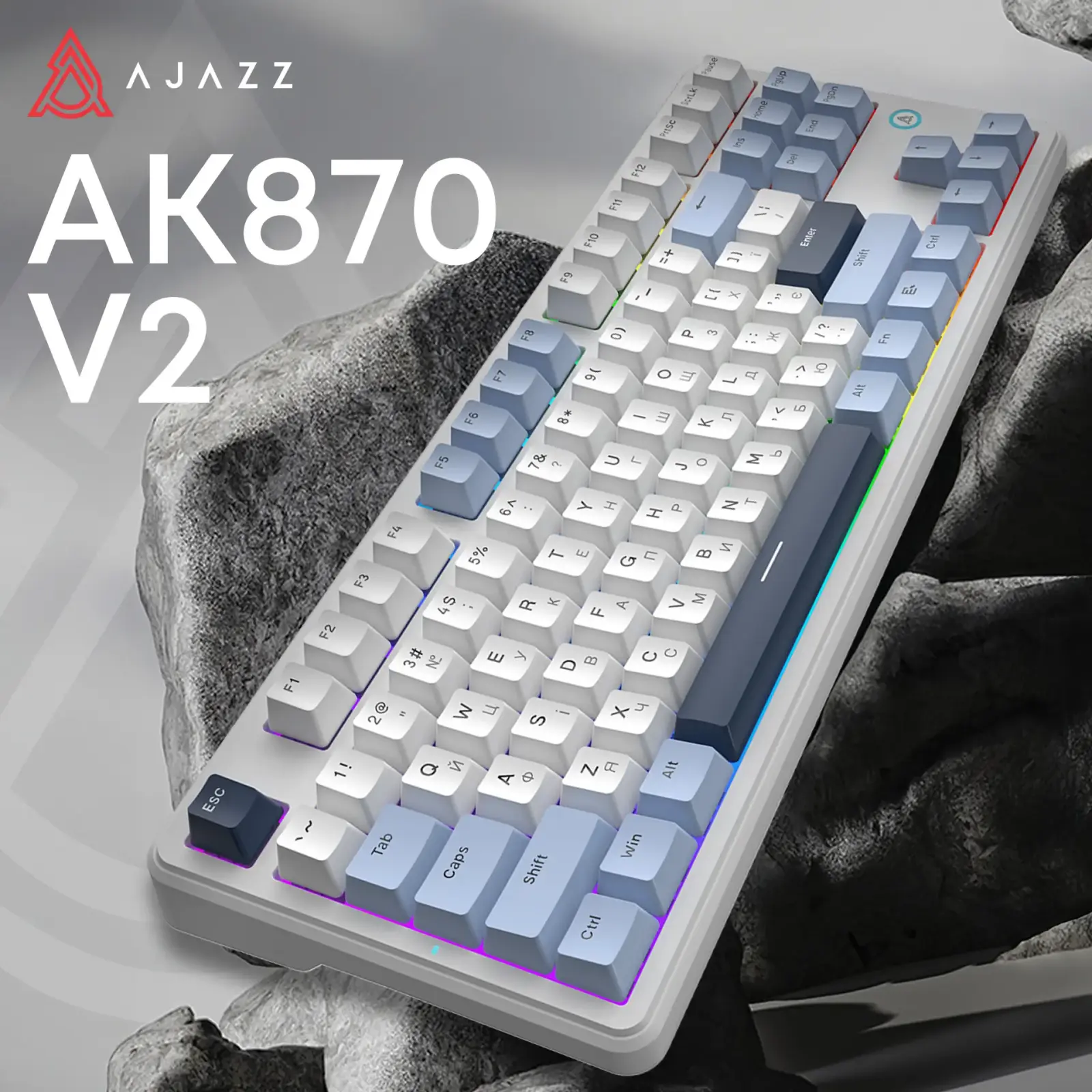 Клавиатура Ajazz AK870 V2 Flying Fish Switch White (AK870-V2-FF-BWB) UA