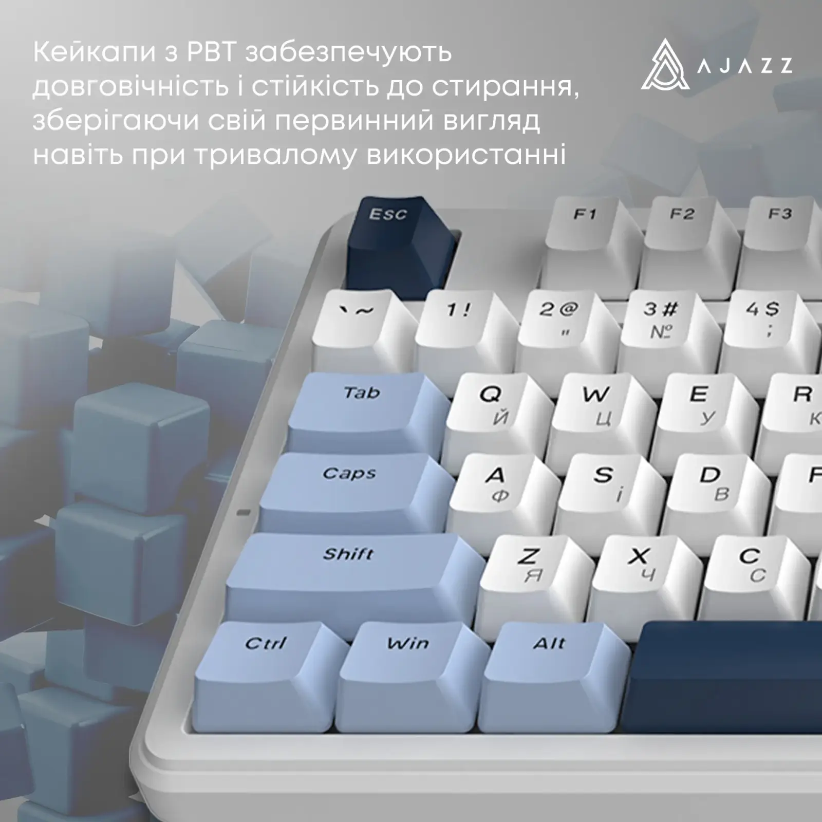 Клавиатура Ajazz AK870 V2 Flying Fish Switch White (AK870-V2-FF-BWB) UA
