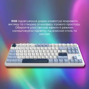 Клавиатура Ajazz AK870 V2 Flying Fish Switch White (AK870-V2-FF-BWB) UA