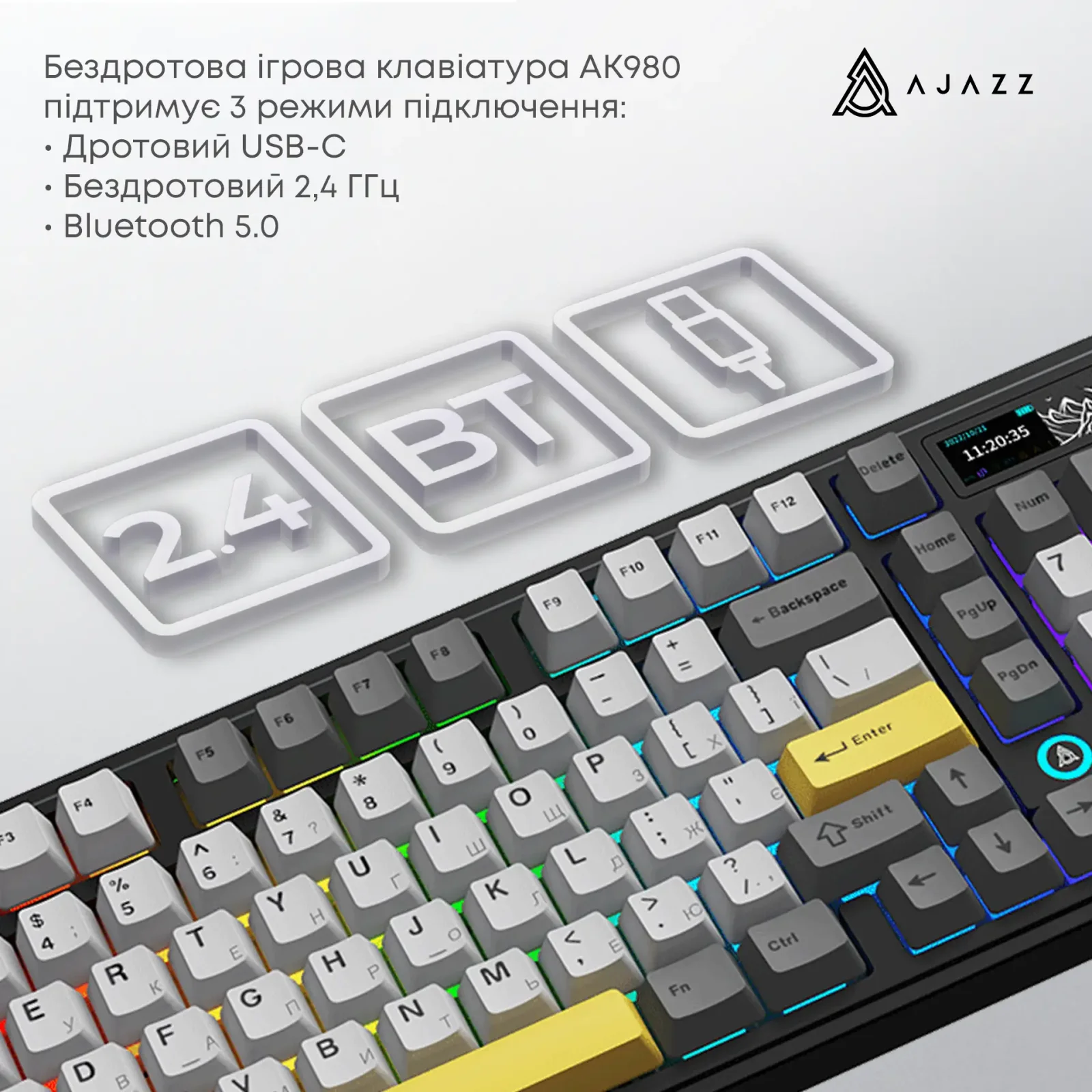 Клавиатура беспроводная Ajazz AK980 Clear Sky Switch Black (AK980-CS-BGY) UA