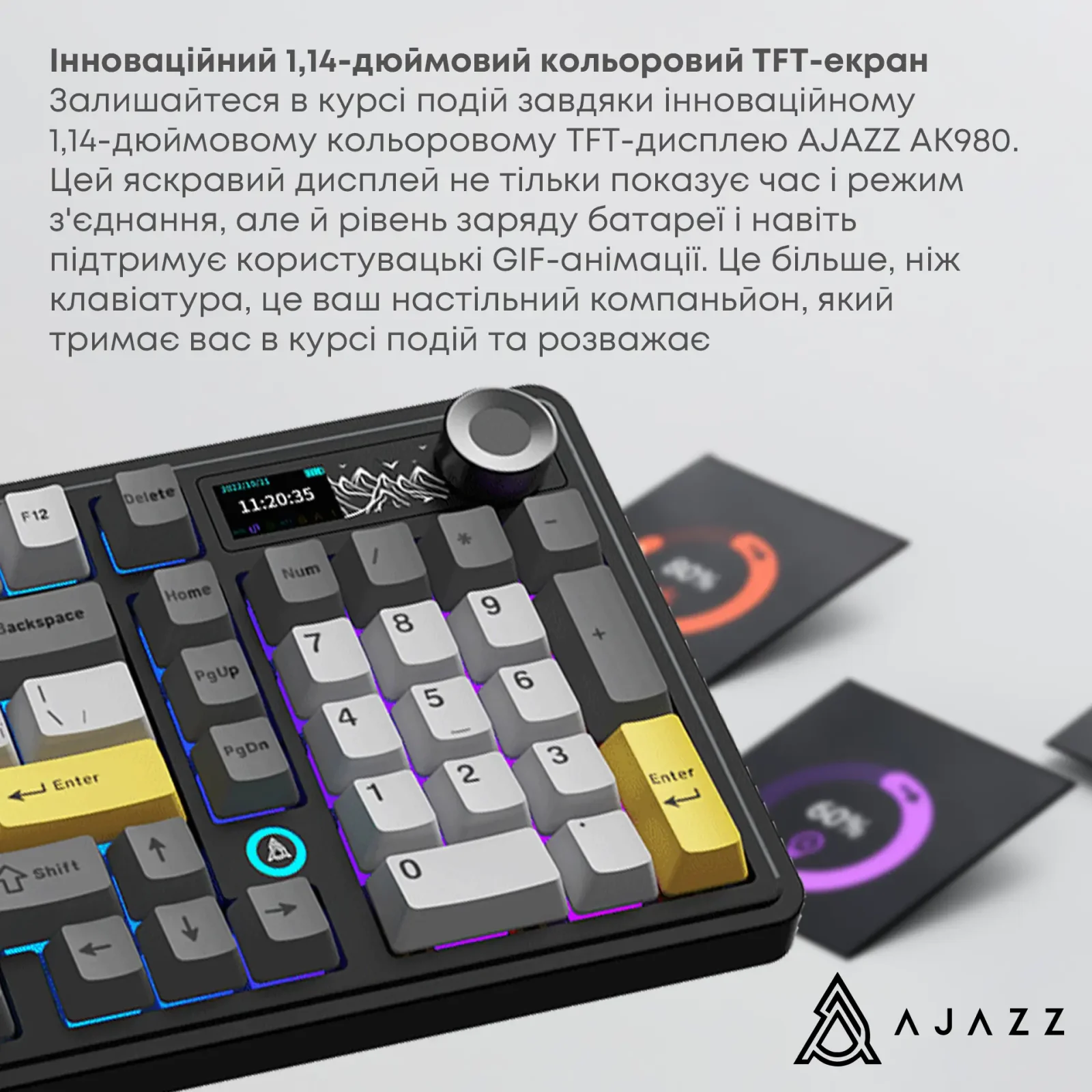 Клавиатура беспроводная Ajazz AK980 Clear Sky Switch Black (AK980-CS-BGY) UA