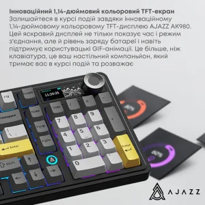 Клавиатура беспроводная Ajazz AK980 Clear Sky Switch Black (AK980-CS-BGY) UA