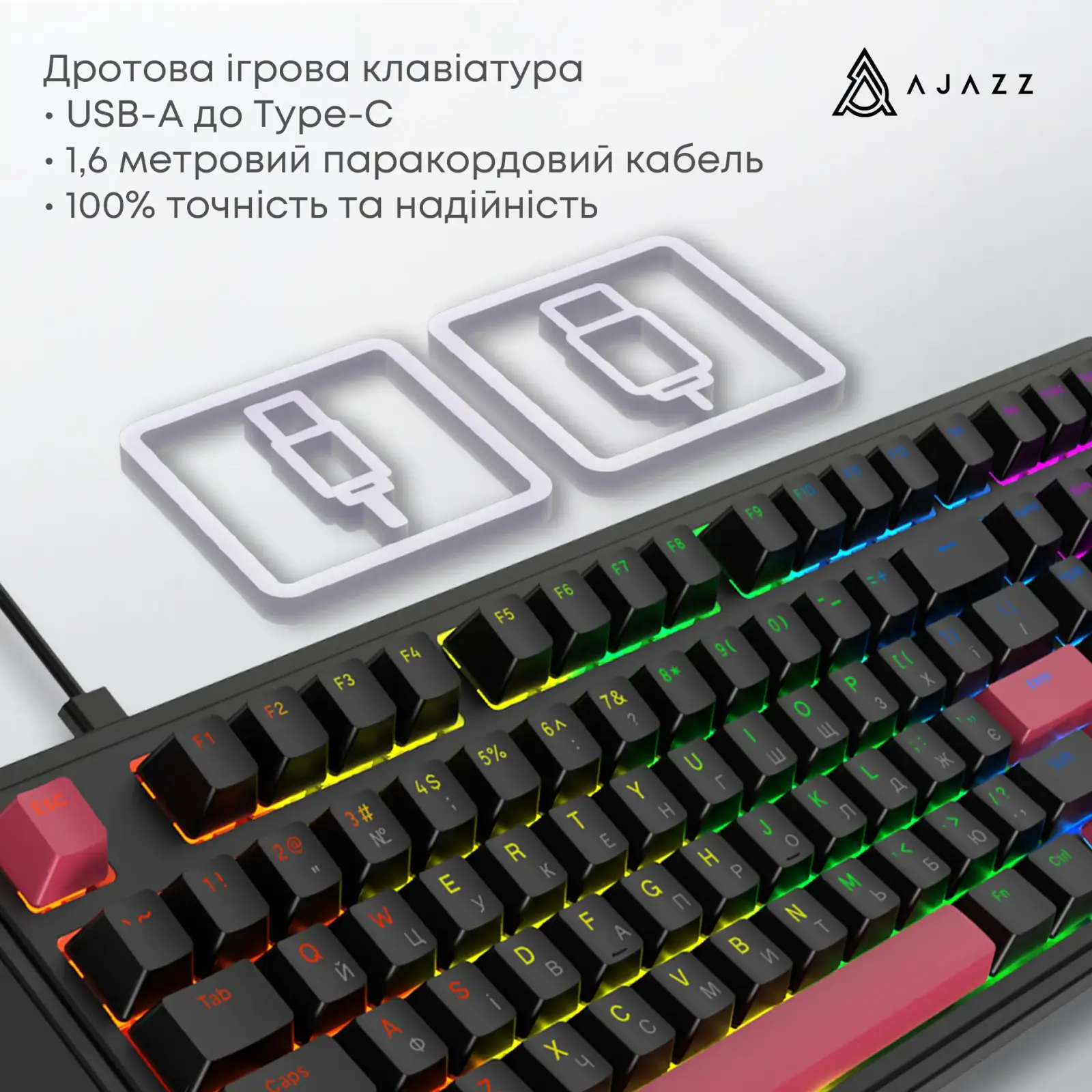 Клавиатура Ajazz AK980 Red Switch Black Red (AK980-R-BR) UA