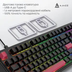 Клавиатура Ajazz AK980 Red Switch Black Red (AK980-R-BR) UA