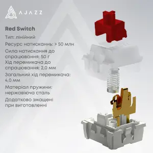 Клавиатура Ajazz AK980 Red Switch Black Red (AK980-R-BR) UA