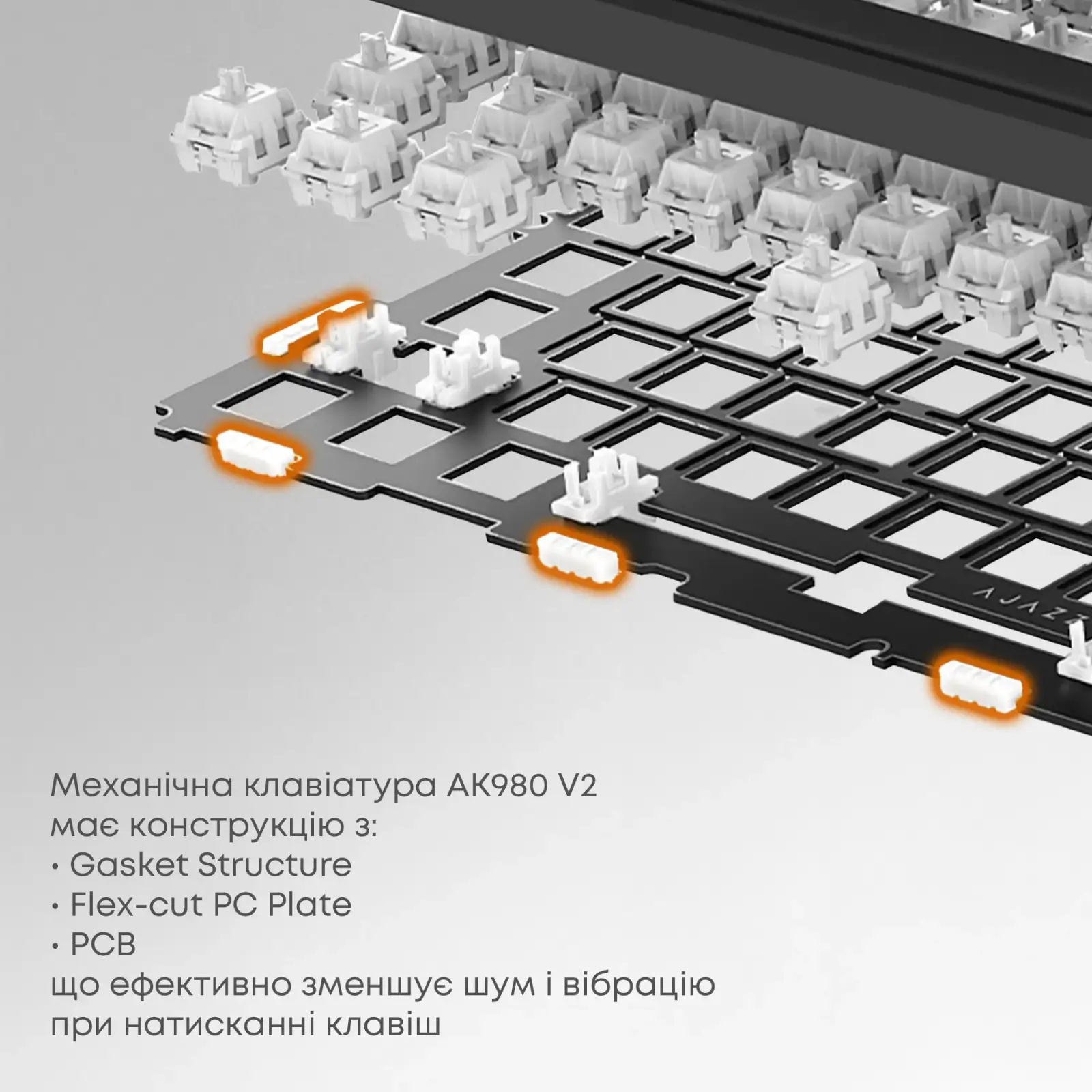 Клавіатура бездротова Ajazz AK980 V2 Gift Switch V2 Black (AK980-V2-G-BGY) UA