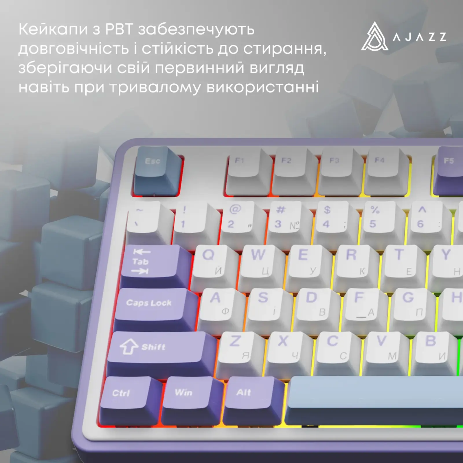 Клавиатура беспроводная Ajazz AK980 V2 Gift Switch V2 White (AK980-V2-G-PWB) UA
